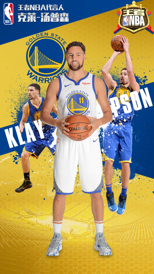 乒乓球大奖 乒乓球大奖