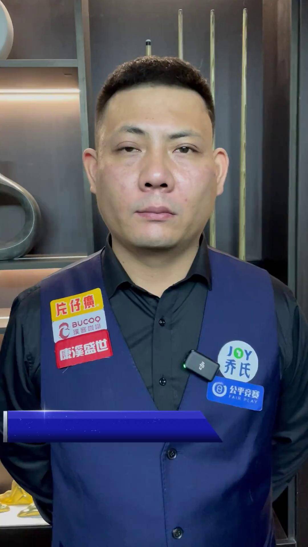 度的职业比 度的职业比