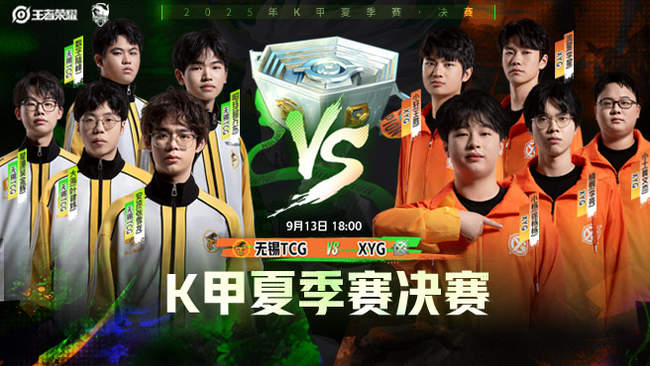 他们的故事 他们的故事