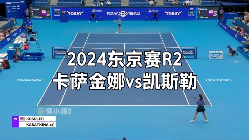 信任的障碍 信任的障碍