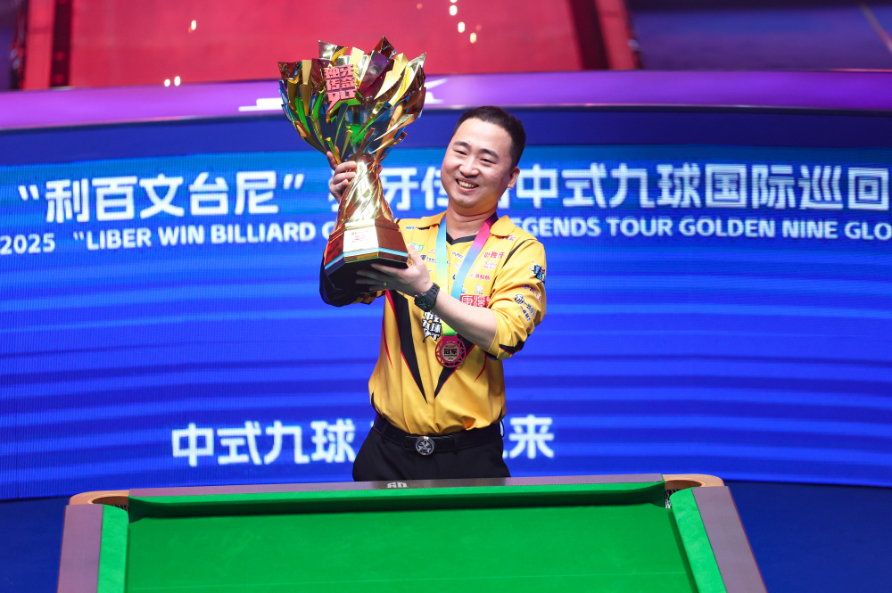 迷的目光 迷的目光