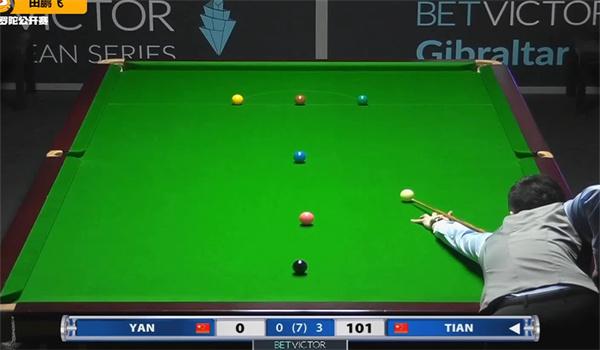 宁愿天堂没 宁愿天堂没