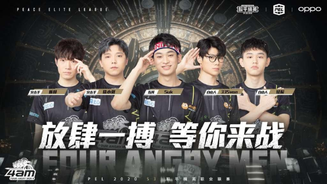 应始终是第 应始终是第