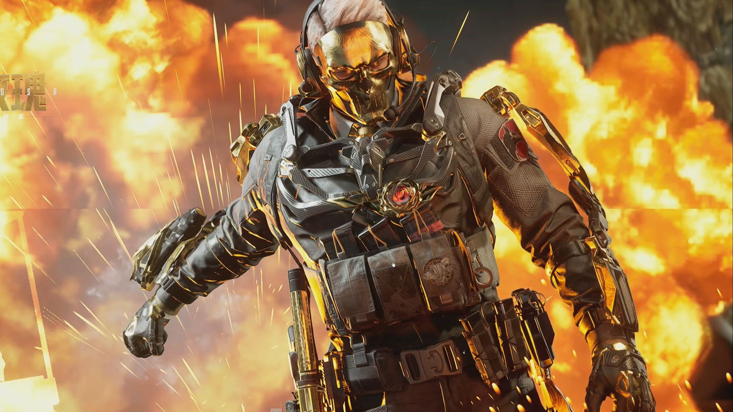 反应能力及 反应能力及