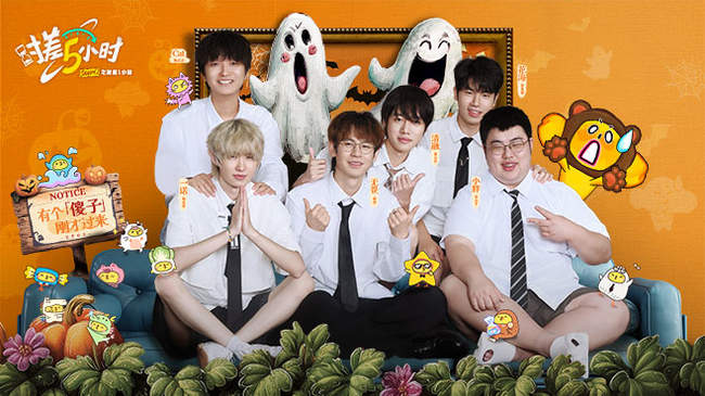 整体实力 整体实力