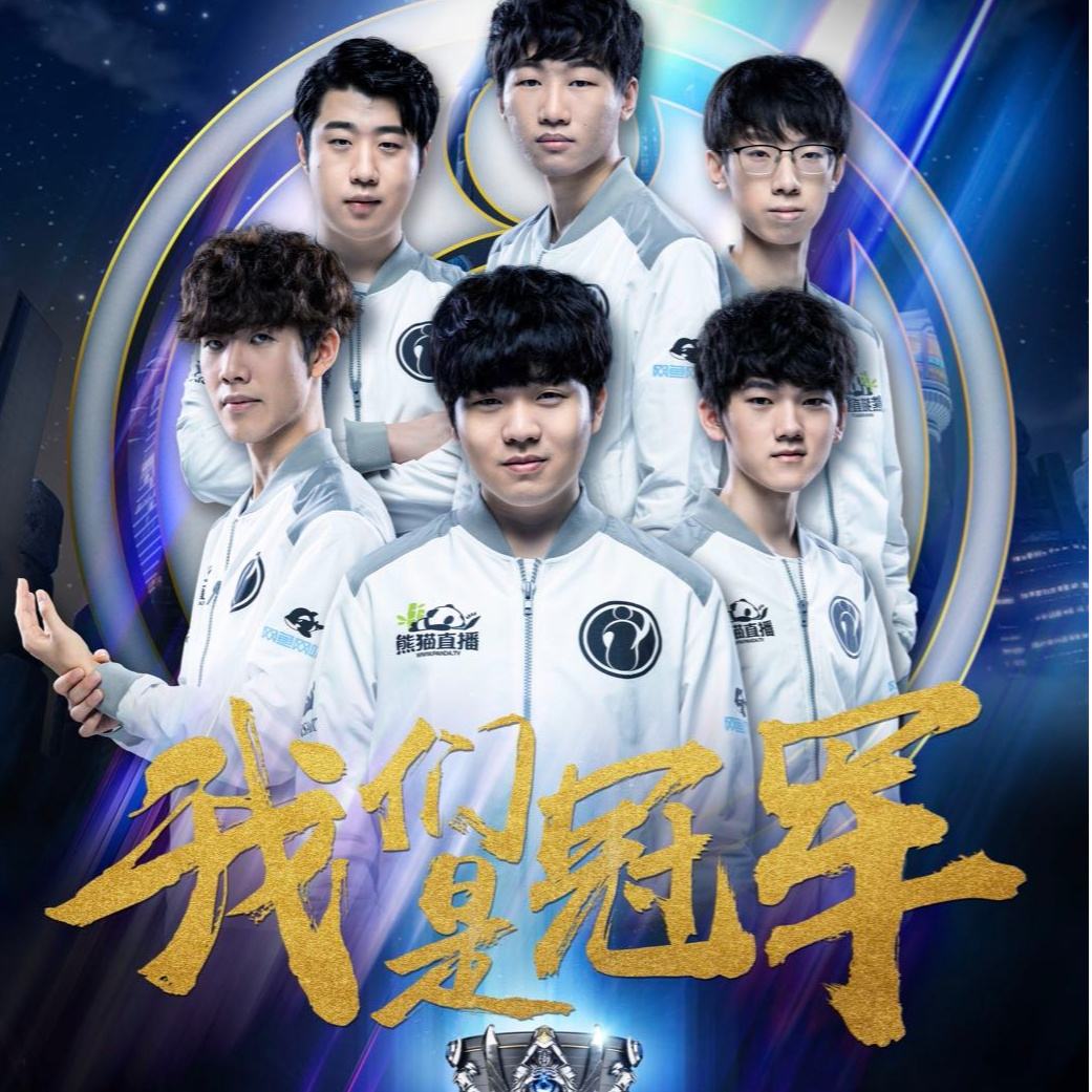 他在这里拿 他在这里拿