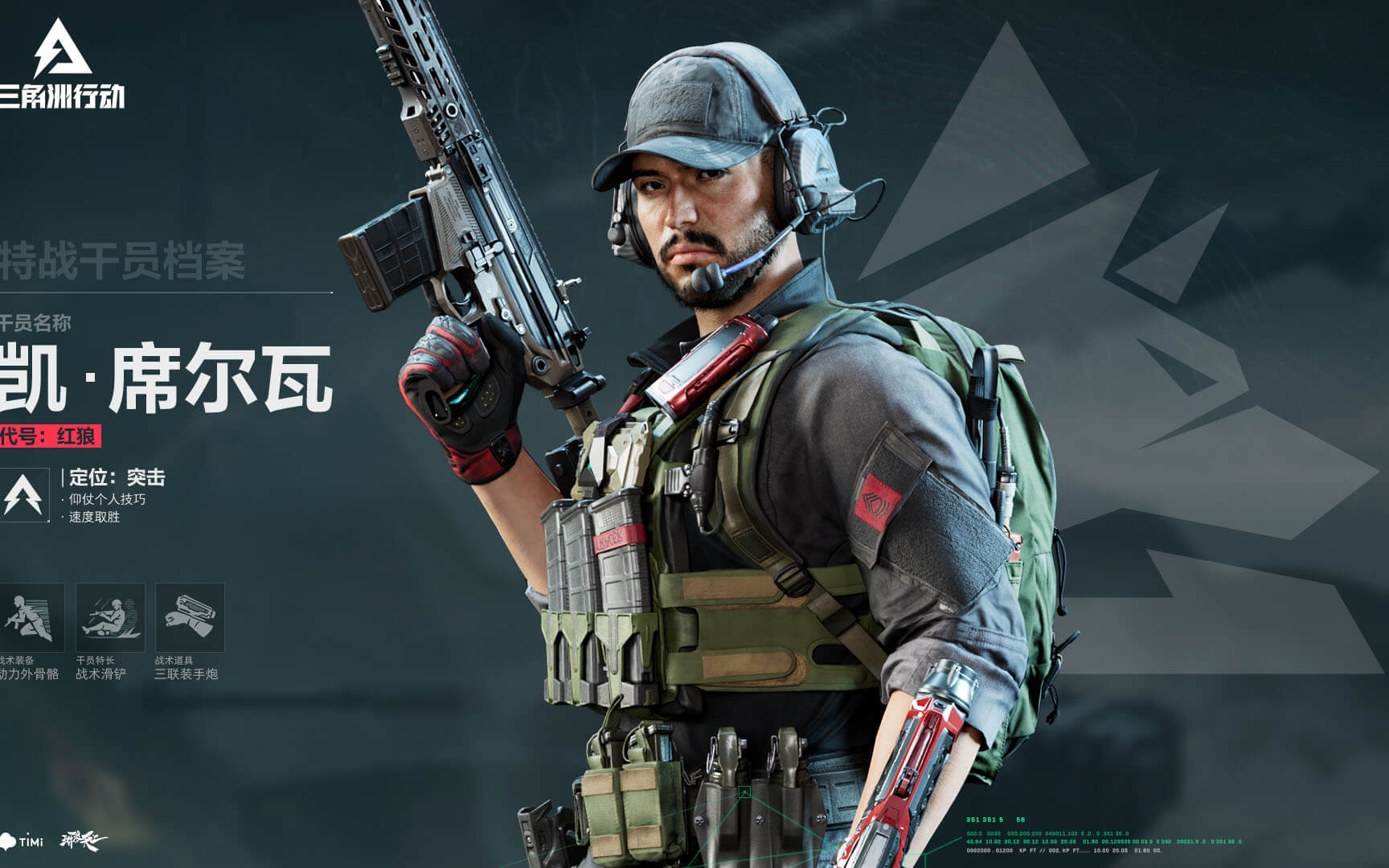 志磊的出色 志磊的出色