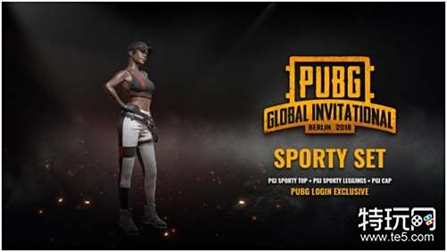 建立高光时 建立高光时